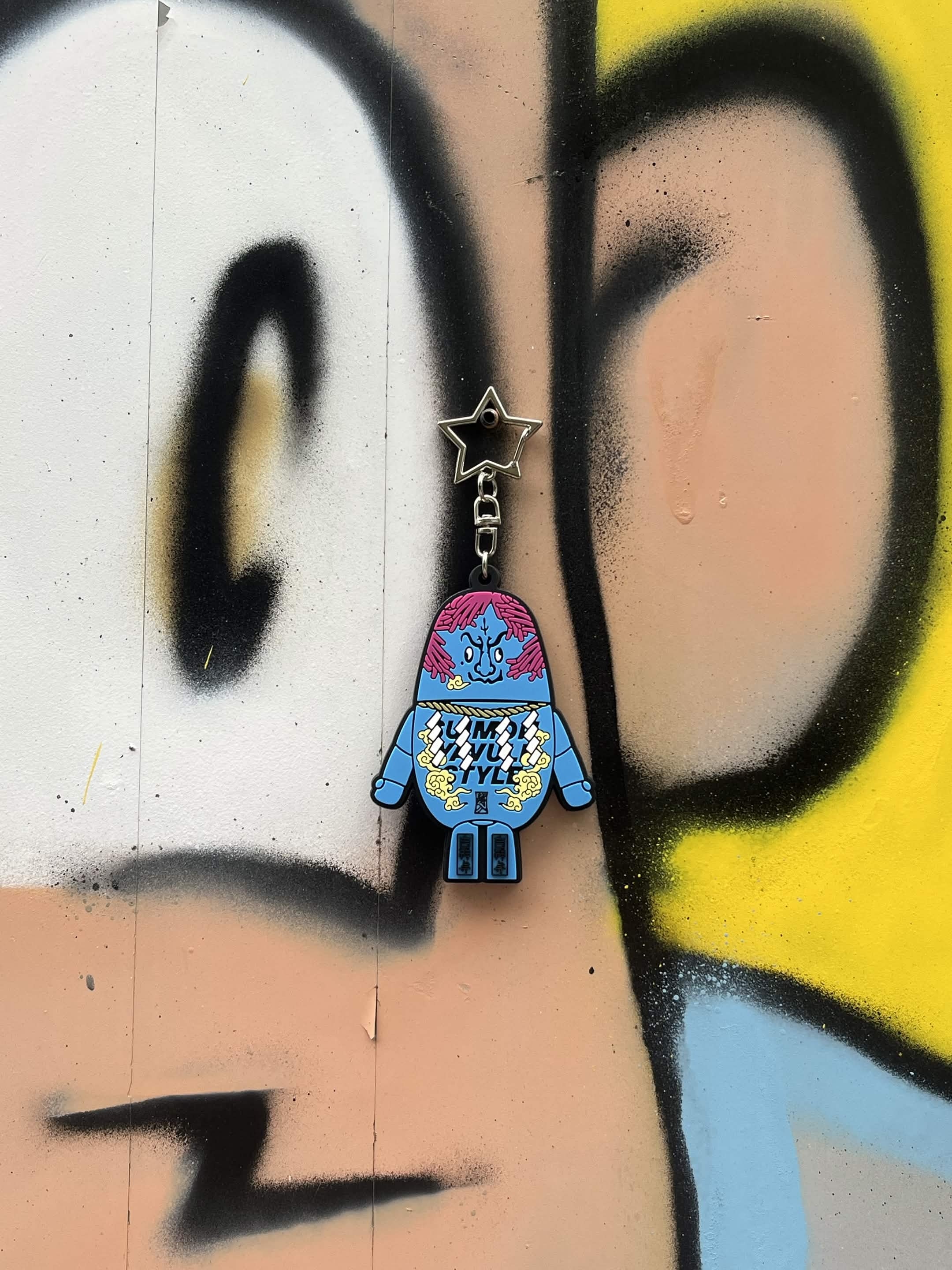 SAMUZA ラバーキーホルダー