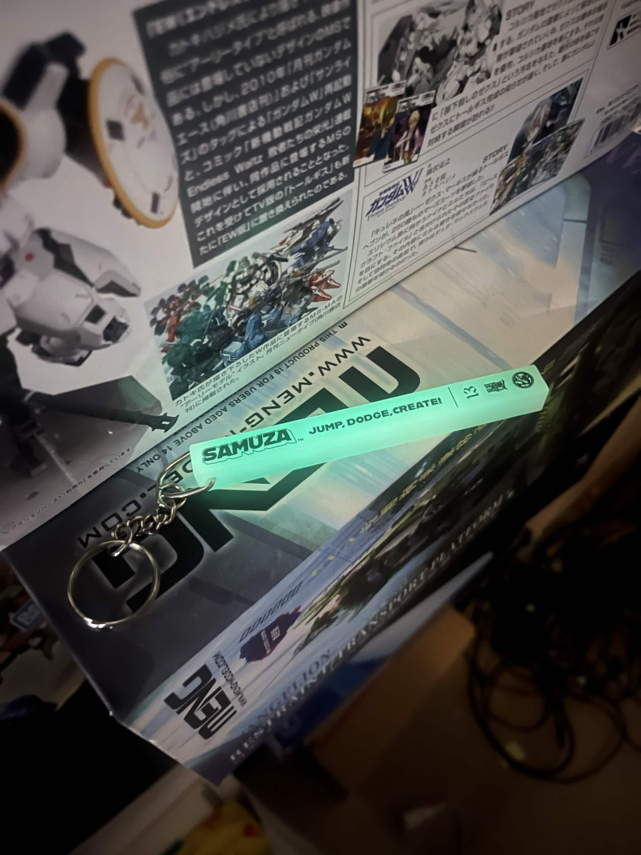 SAMUZAホテルキーホルダー